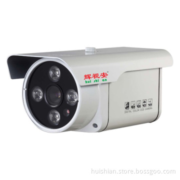 CCTV Security Surveillcan 1080P HD IP Camera (HS-W561H)